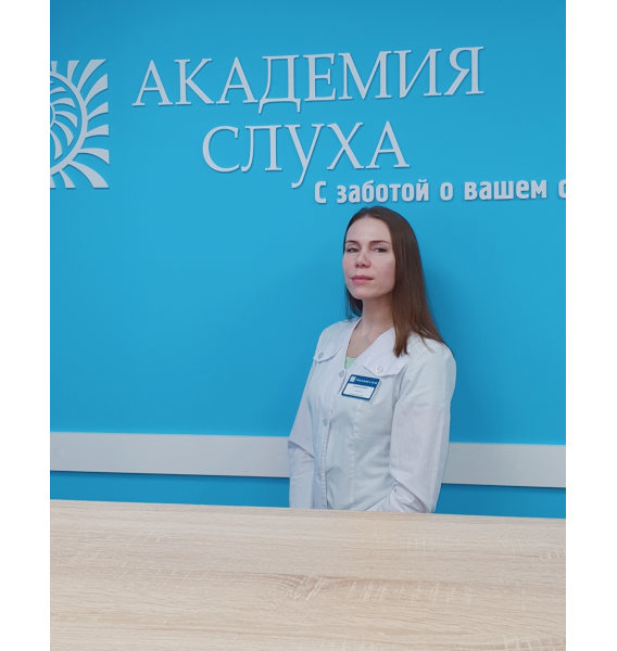 Кисутина Татьяна Борисовна