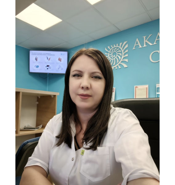 Курбанова Зумруд Магомедовна