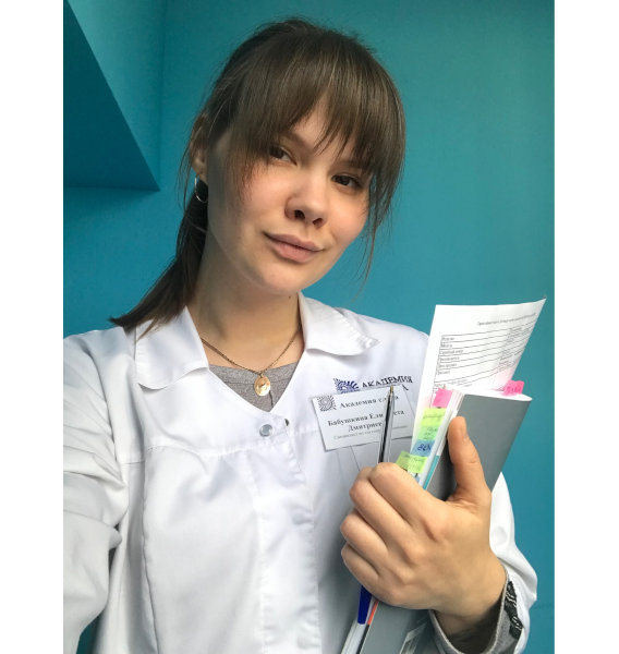 Пашкова Елизавета Дмитриевна