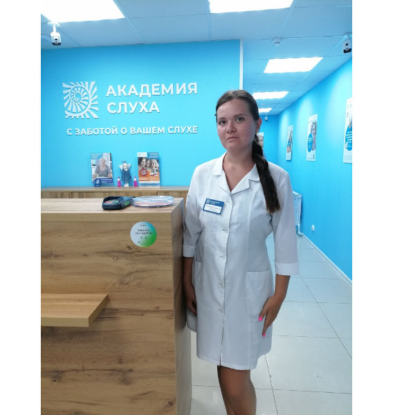 Рублёва Кристина Михайловна