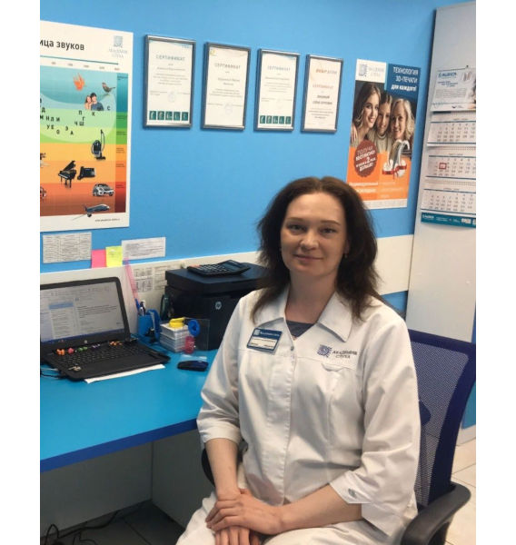 Журавлева Марина Ивановна