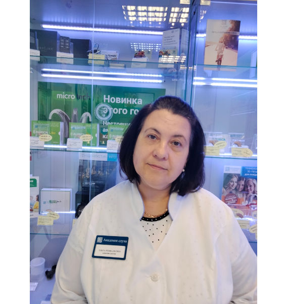 Степанова Ольга Геннадьевна