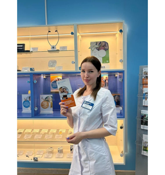 Макарова Светлана Николаевна