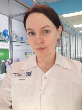 Рябчик Екатерина Сергеевна
