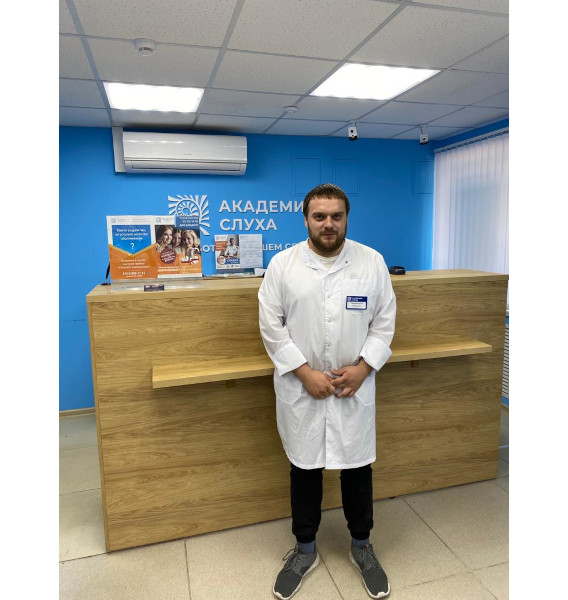 Бешлиу Тимур Викторович