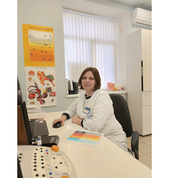 Якунина Юлия Васильевна