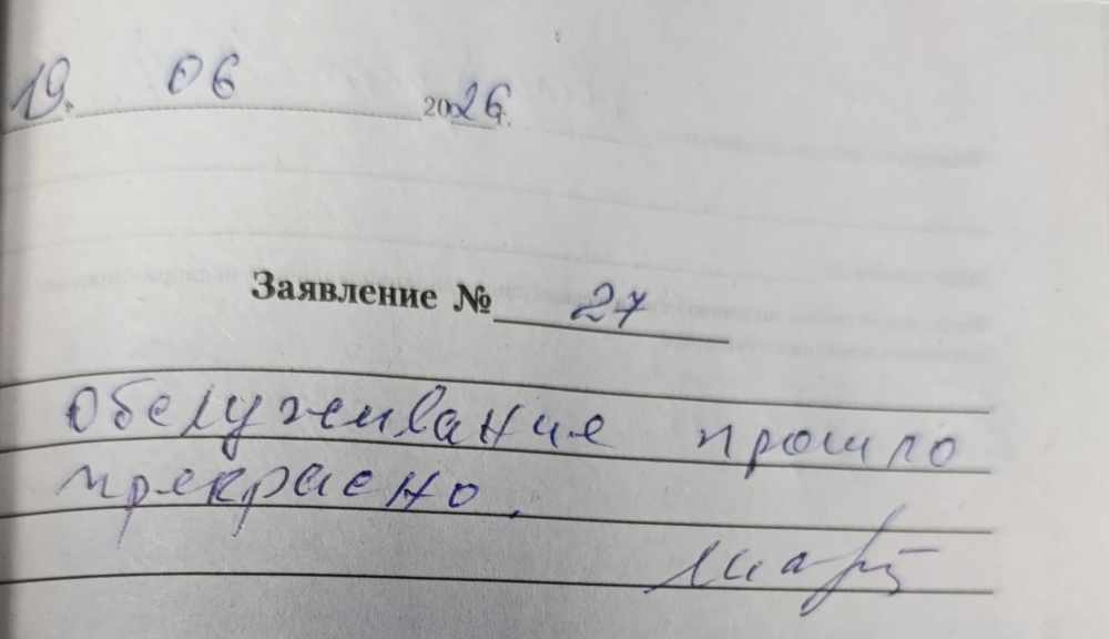 Шарабарин ИИ Шарабарин ИИ