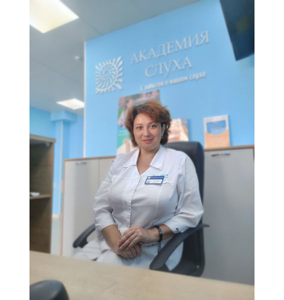 Григорьева Наталья Валерьевна