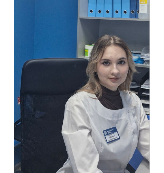 Сибикеева Ольга Игоревна