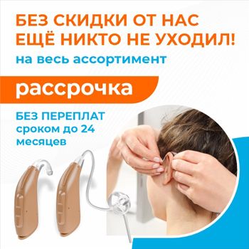 Новый центр в Мурманске