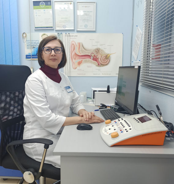 Демакина Дания Алиевна