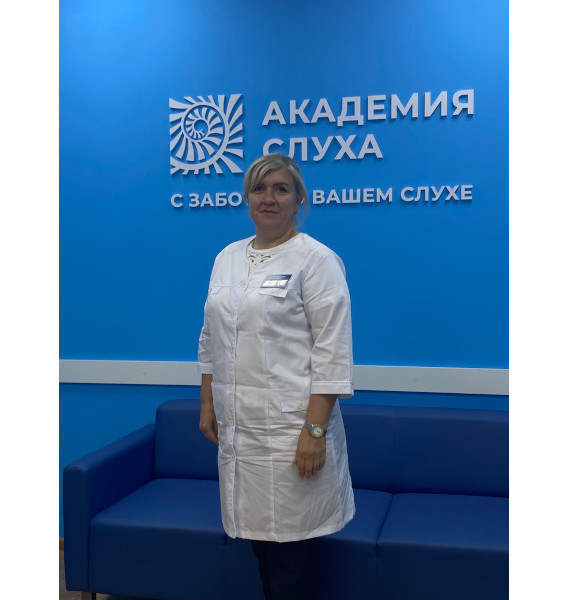 Шелгинских Ольга Васильевна