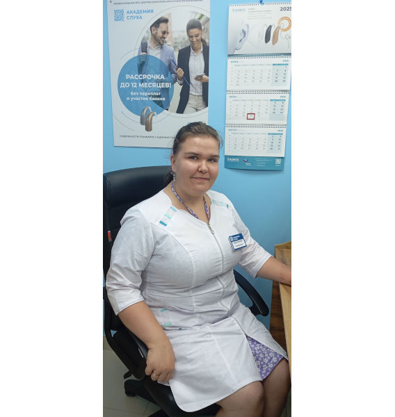 Дроздова Лидия Сергеевна