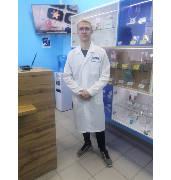 Дегтянников Юрий Сергеевич