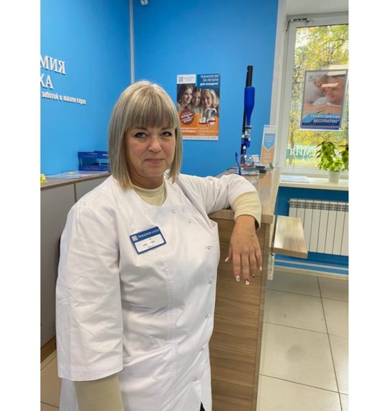 Корогод Элла Игоревна