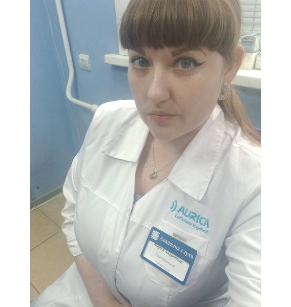 Курочка Мария Андреевна