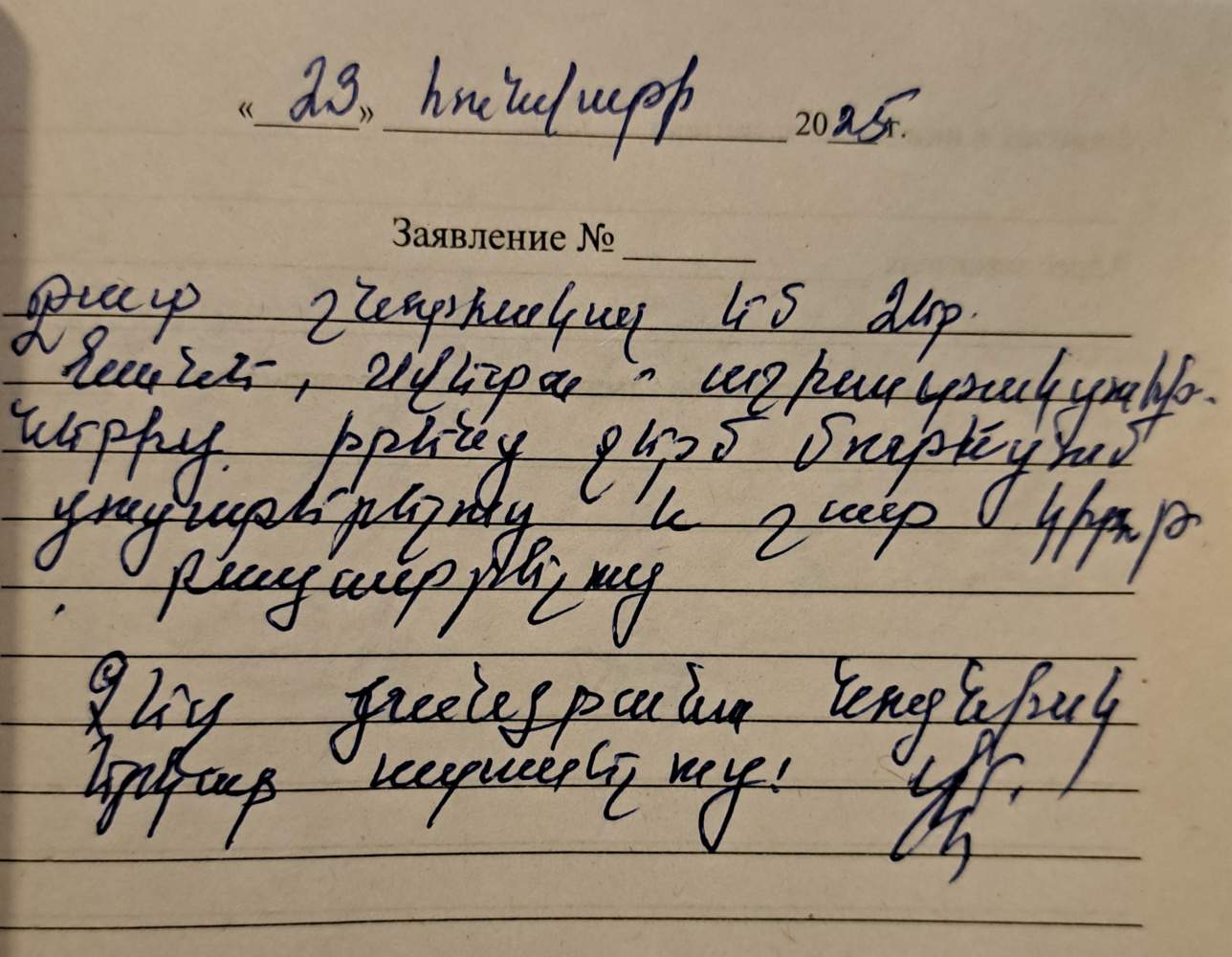 Кобурян Вергуш Суреновна Кобурян Вергуш Суреновна