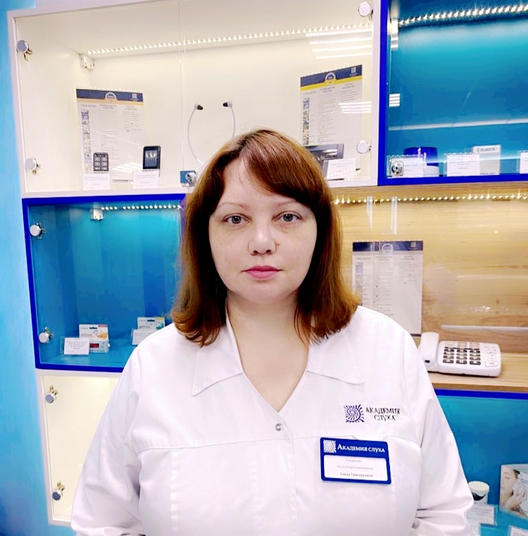 Мищук Елена Григорьевна