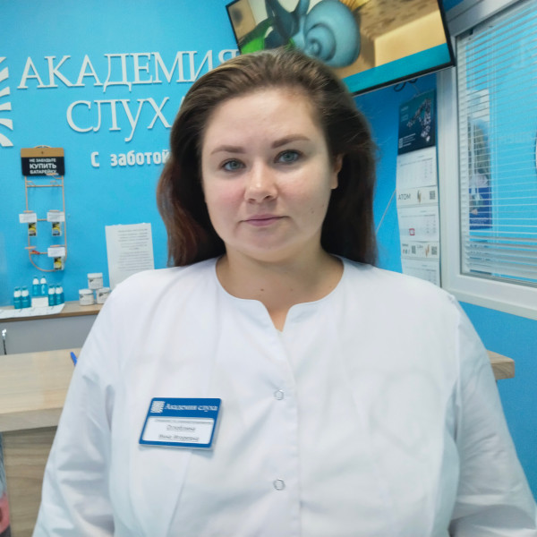 Оглоблина Инна Игоревна