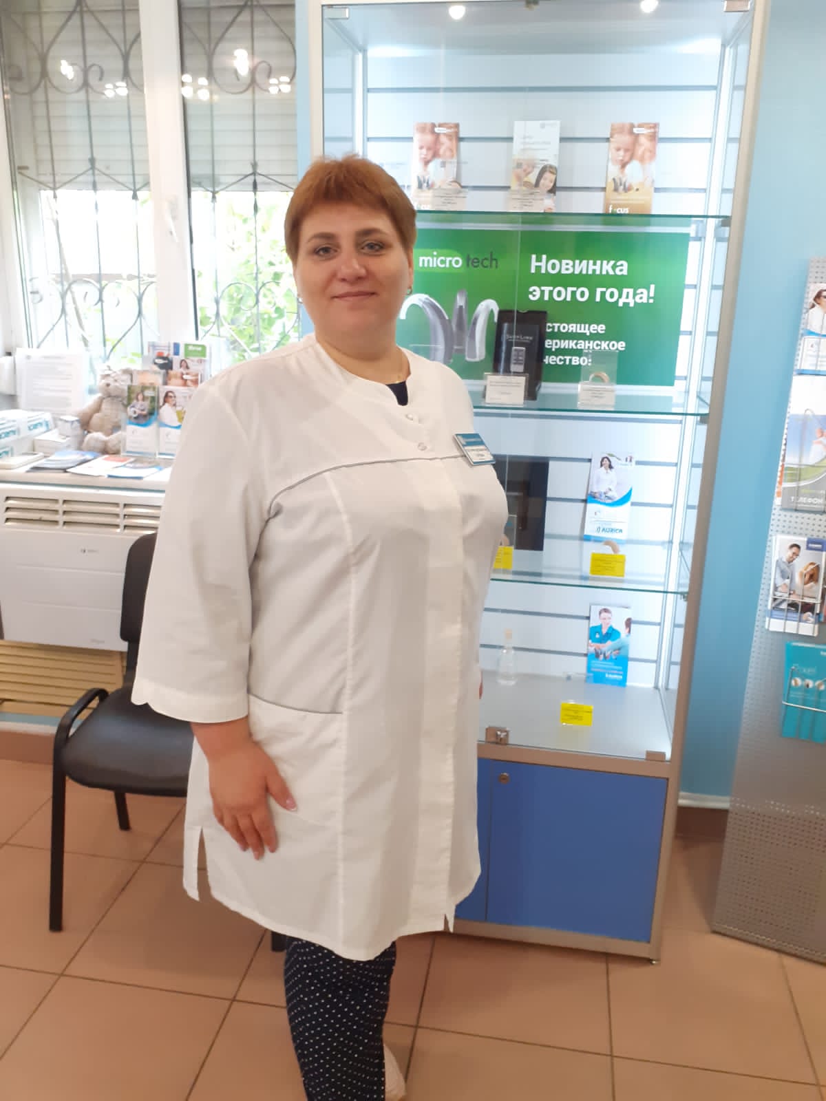 Батаева Татьяна Евгеньевна