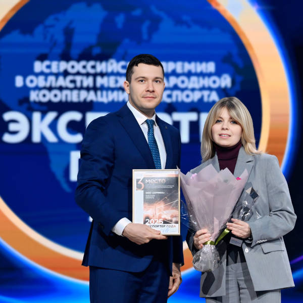 Тульская компания «Аурика» стала призером Всероссийской премии «Экспортер года» Тульская компания «Аурика» стала призером Всероссийской премии «Экспортер года»