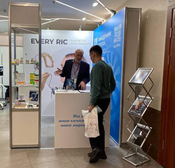 Слуховые аппараты Every RIC — скоро в центрах слухопротезирования «Академия слуха»