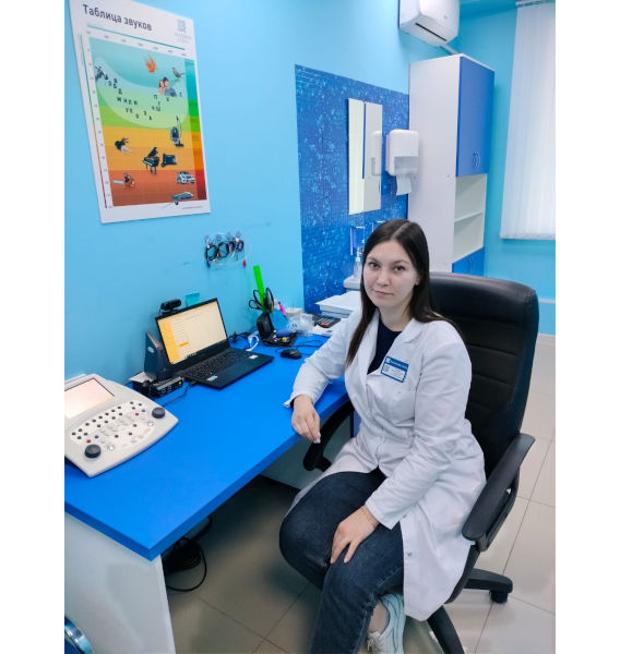 Садыхова Инесса Анатольевна