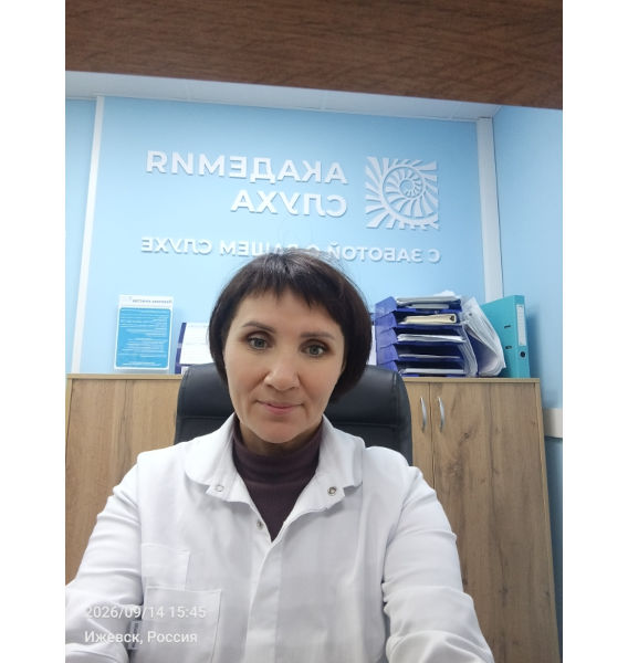 Андрианова Алена Гариповна