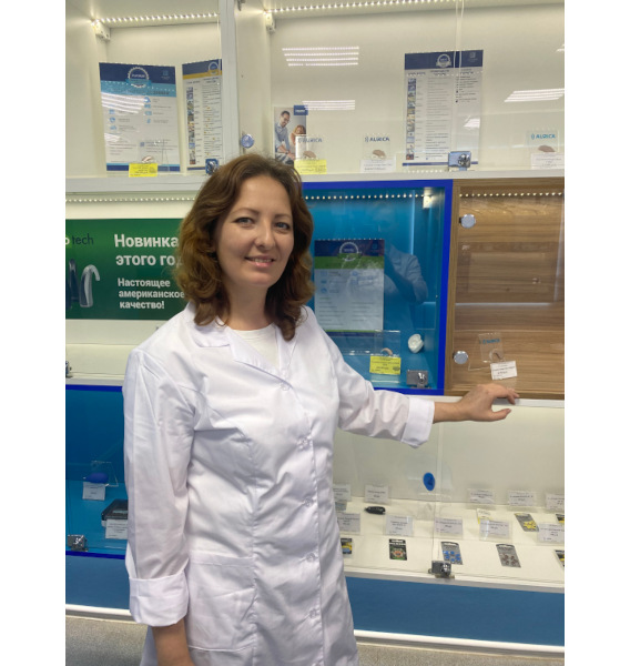 Белопашенцева Юлия Сергеевна