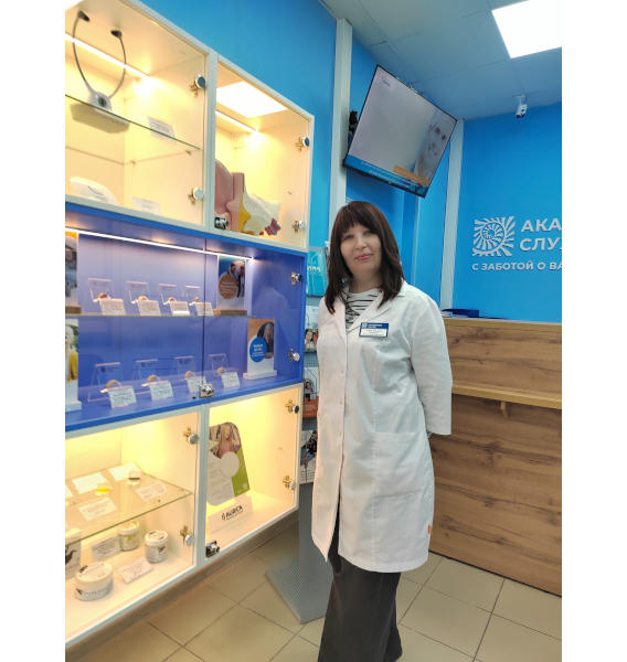 Зверева Любовь Валерьевна