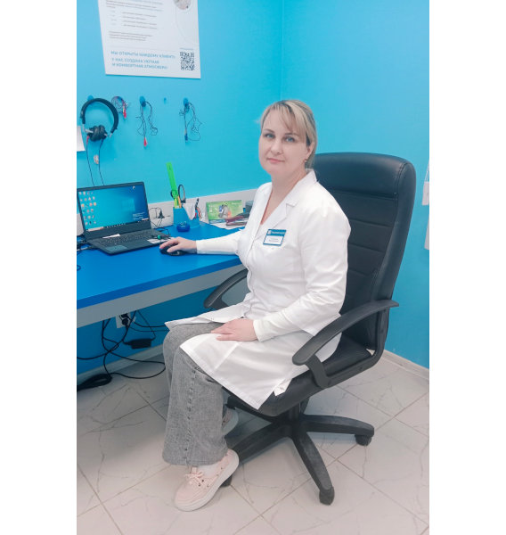 Степанькова Инна Николаевна