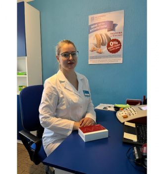 Вергала Евгения Анатольевна