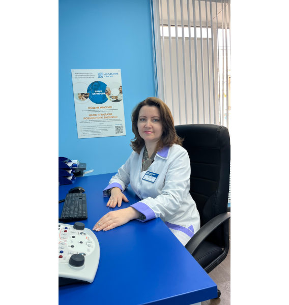 Васильева Анна Владимировна