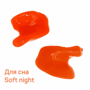 Индивидуальные беруши для сна Aurica Soft night Индивидуальные беруши для сна Aurica Soft night