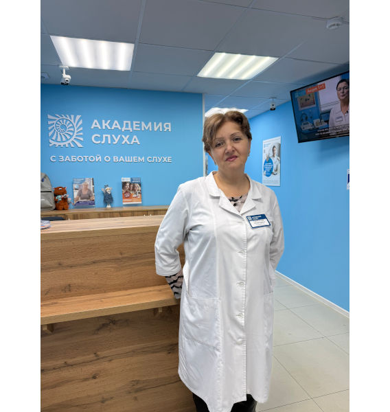 Горобец Елена Владимировна