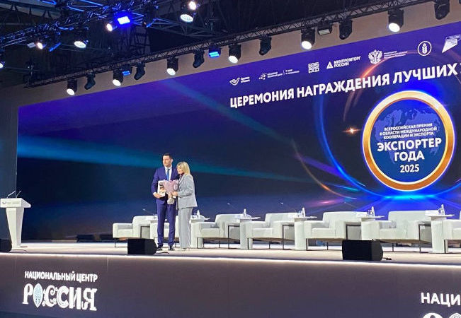Тульская компания «Аурика» стала призером Всероссийской премии «Экспортер года» «Тульская компания «Аурика» стала призером Всероссийской премии «Экспортер года»