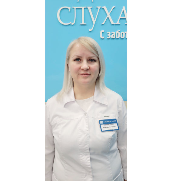 Васильева Екатерина Юрьевна