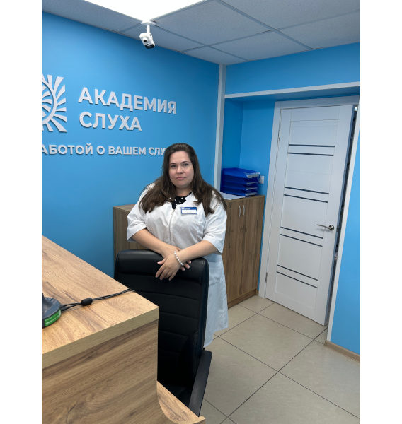 Целищева Олеся Владимировна