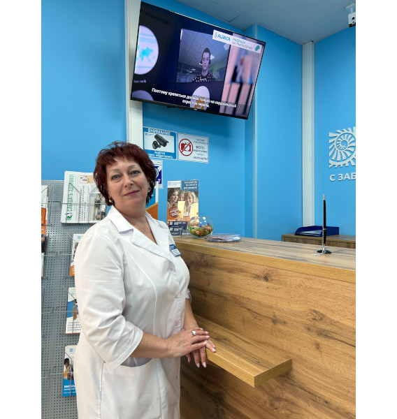 Рейка Алёна Юрьевна