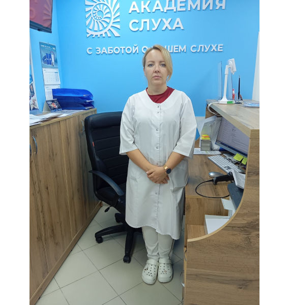 Есенина Елена Михайловна