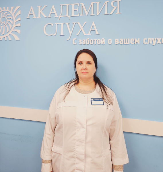 Мошонкина Ольга Александровна