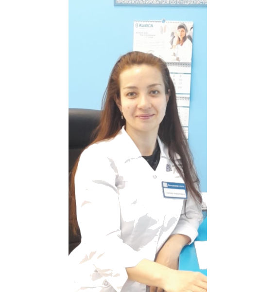 Сибагатуллина Лилия Анваровна