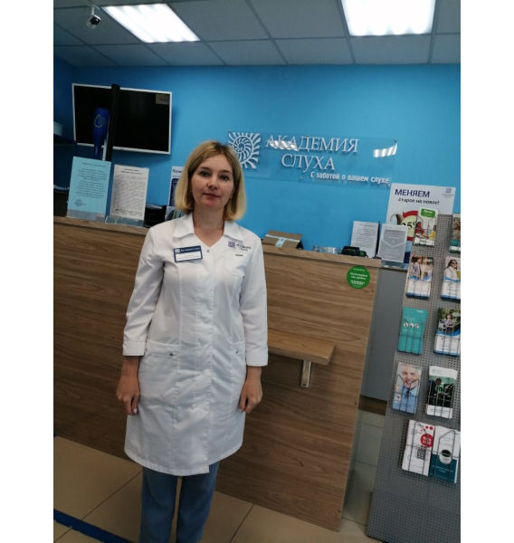 Лапицкая Елена Константиновна