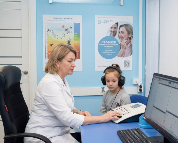 3 марта – Всемирный день слуха 2026