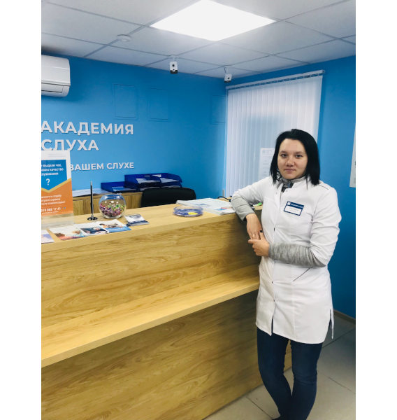 Тюртюбек Оксана Геннадьевна