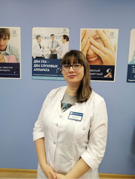 Гаврюшова Оксана Вадимовна