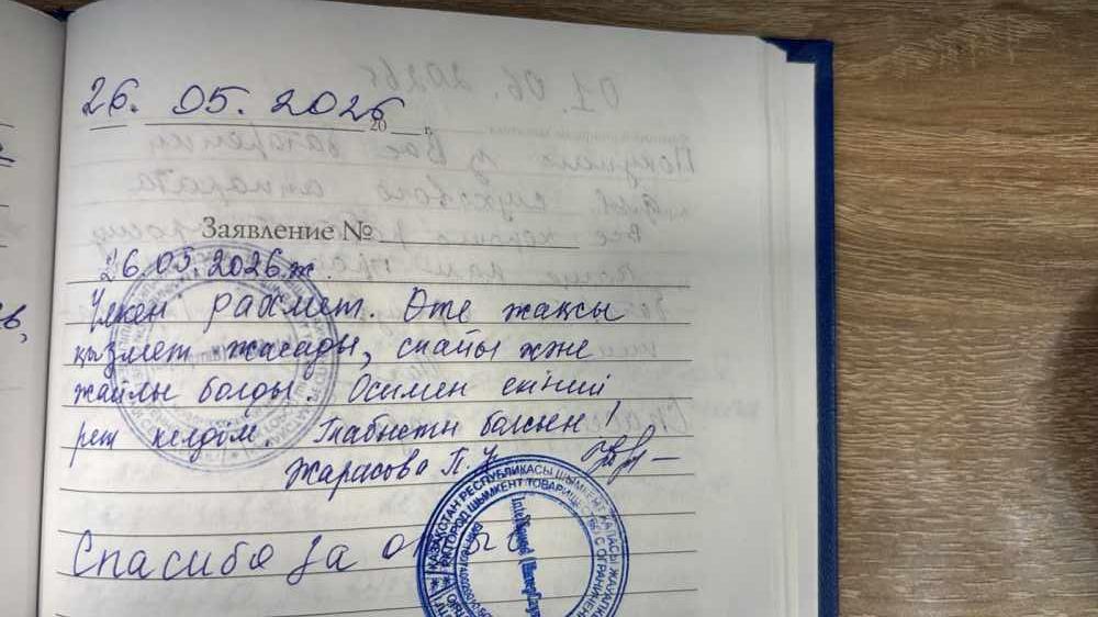 СмагуловС СмагуловС