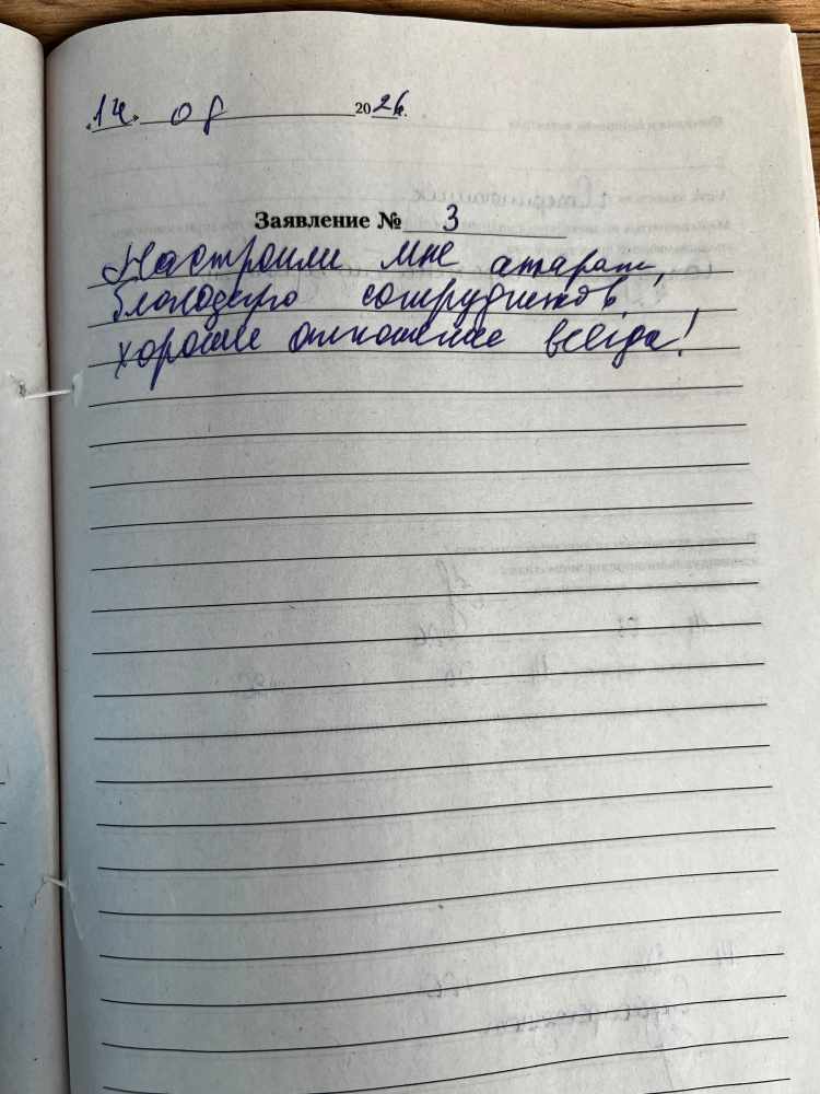 Галикаева Ю.Х. Галикаева Ю.Х.