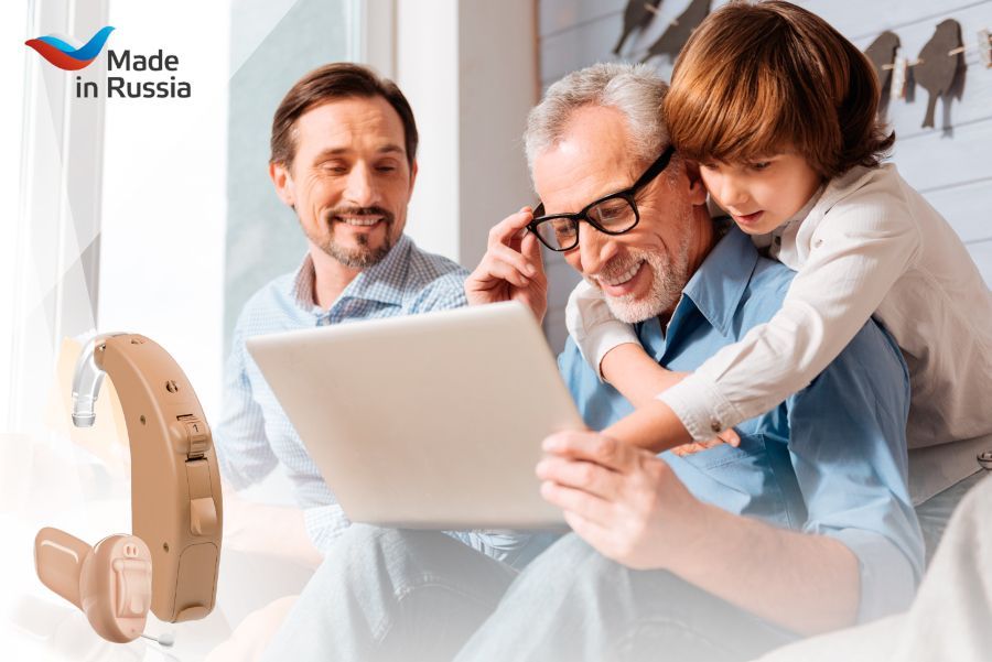Технологии цифровых слуховых аппаратов