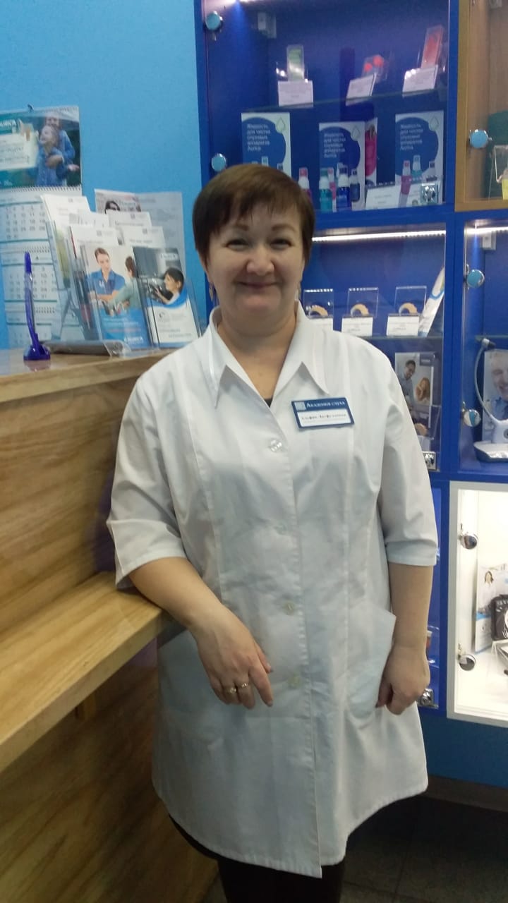 Еникеева Альфия Латфулловна